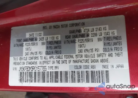 2023 Mazda Cx-5 Premium z USA, uszkodzony, nr VIN JM3KFBDM3P0157765